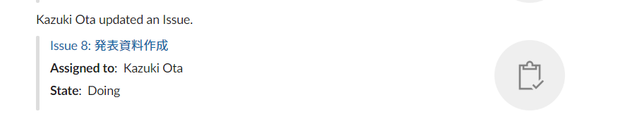 f:id:okazuki:20190806095312p:plain f:id:okazuki:20190806095312p:plain