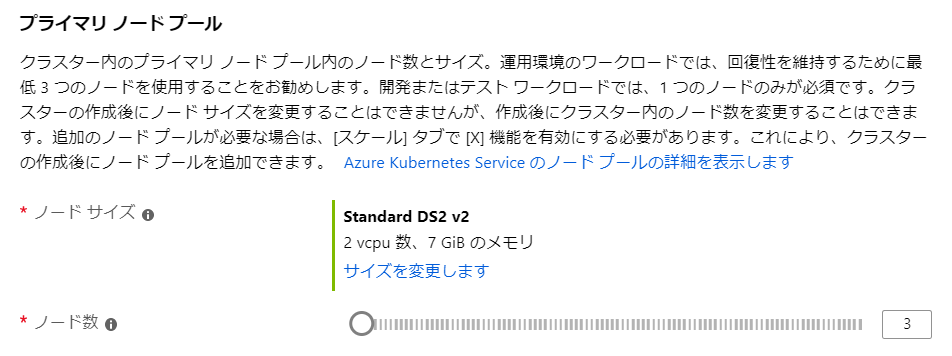 f:id:okazuki:20190812090710p:plain f:id:okazuki:20190812090710p:plain