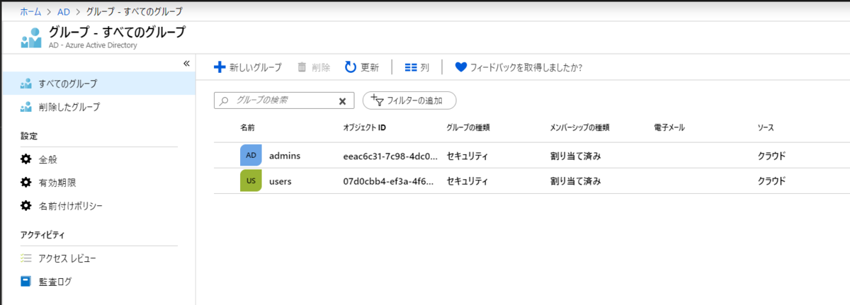 f:id:okazuki:20190904194040p:plain