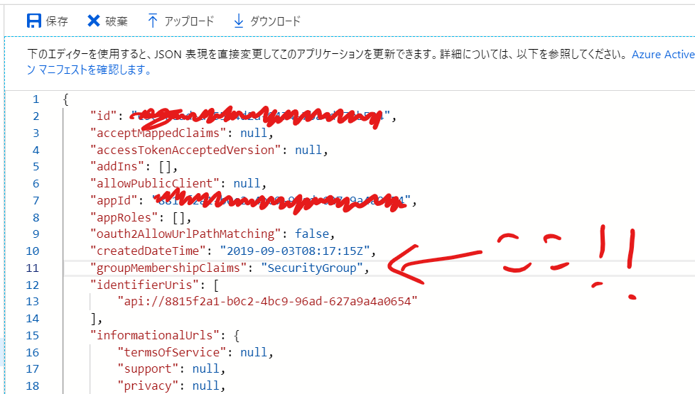 f:id:okazuki:20190904195137p:plain