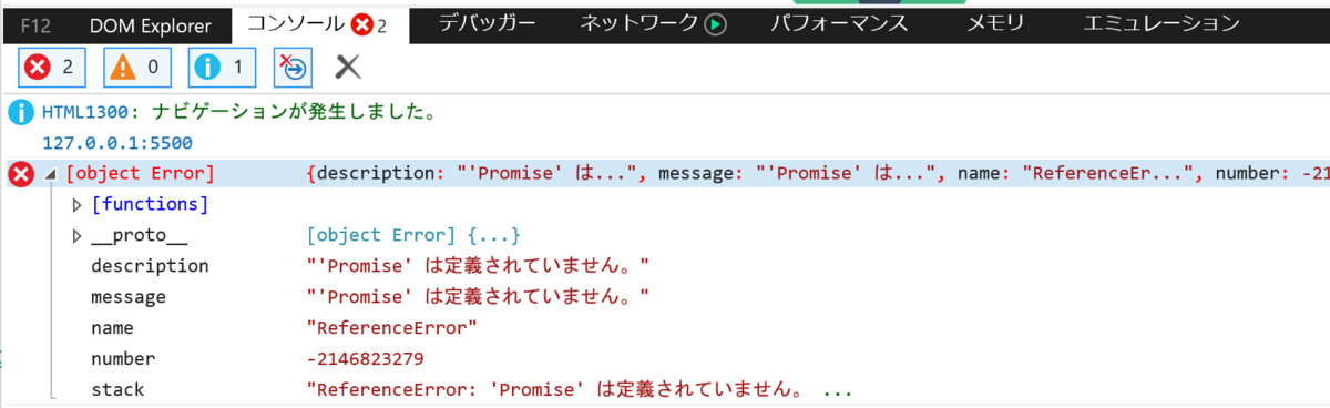 f:id:okazuki:20191007122843p:plain