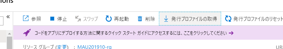 f:id:okazuki:20191009155800p:plain