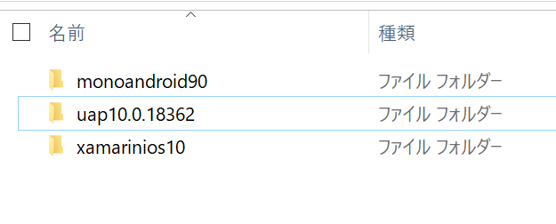 f:id:okazuki:20191202090727p:plain