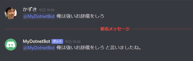 f:id:okazuki:20191219192716p:plain