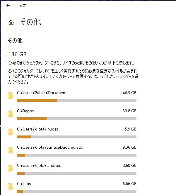 f:id:okazuki:20201106141819p:plain