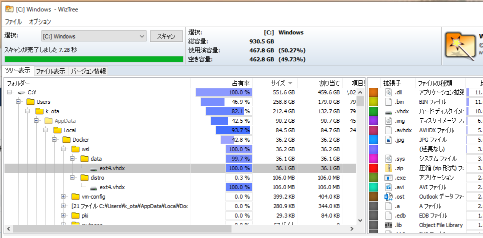 f:id:okazuki:20201110094006p:plain