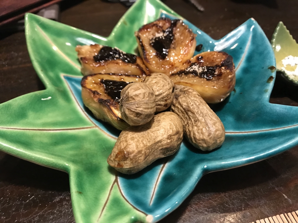 f:id:okazuma9:20190822200701j:plain f:id:okazuma9:20190822200701j:plain