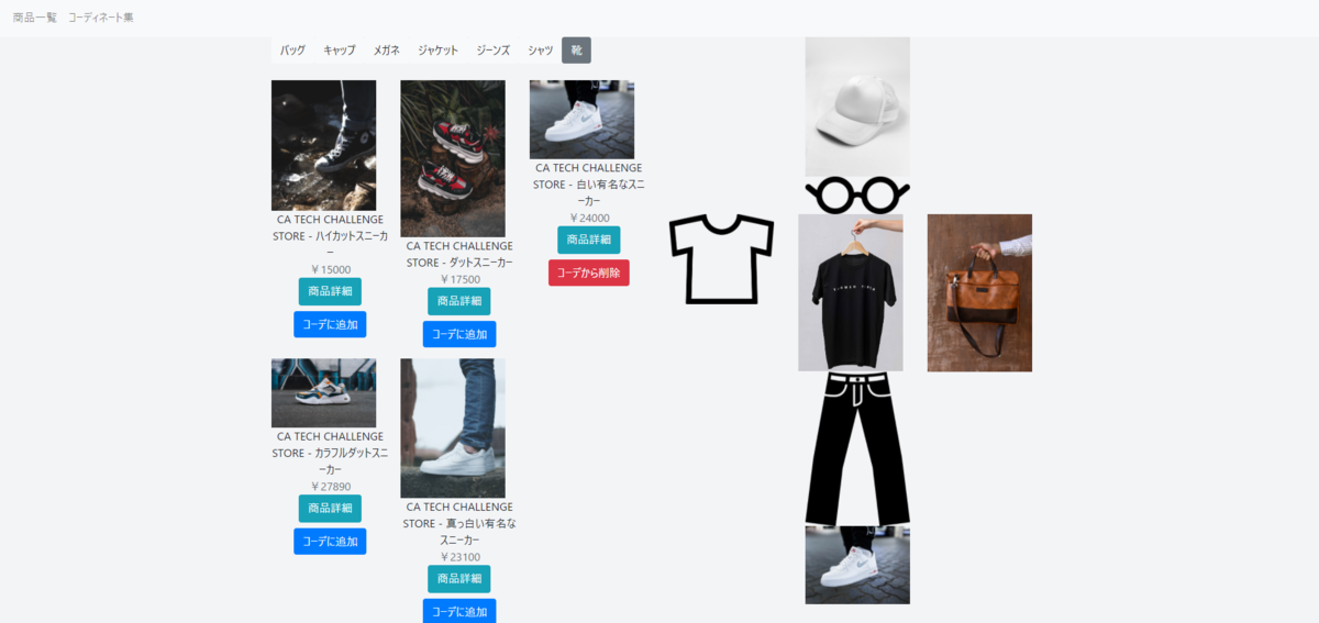 f:id:okb_okb:20210329233110p:plain