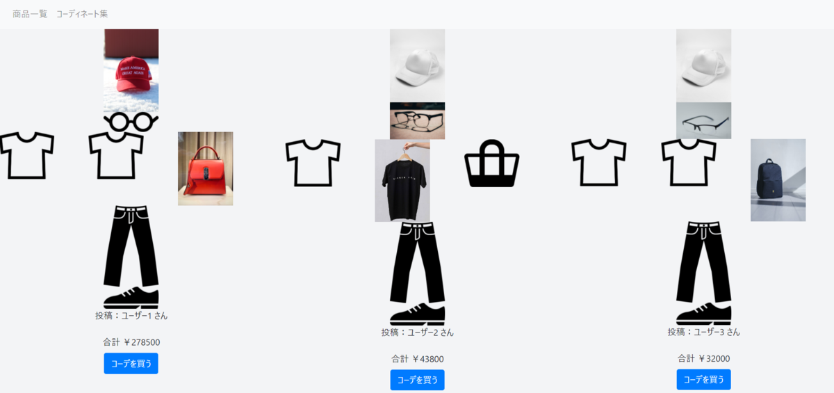 f:id:okb_okb:20210329233533p:plain