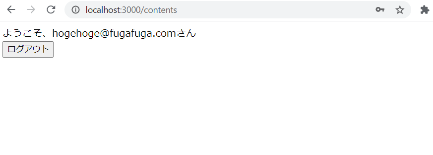 f:id:okb_okb:20210407235759p:plain