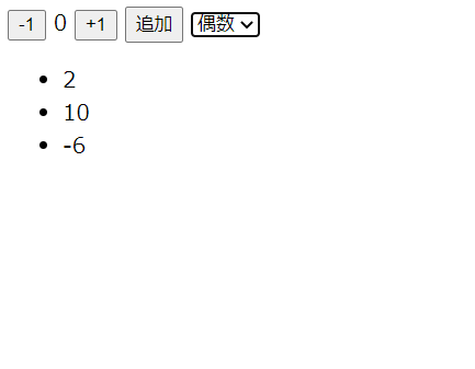 f:id:okb_okb:20210409172257p:plain