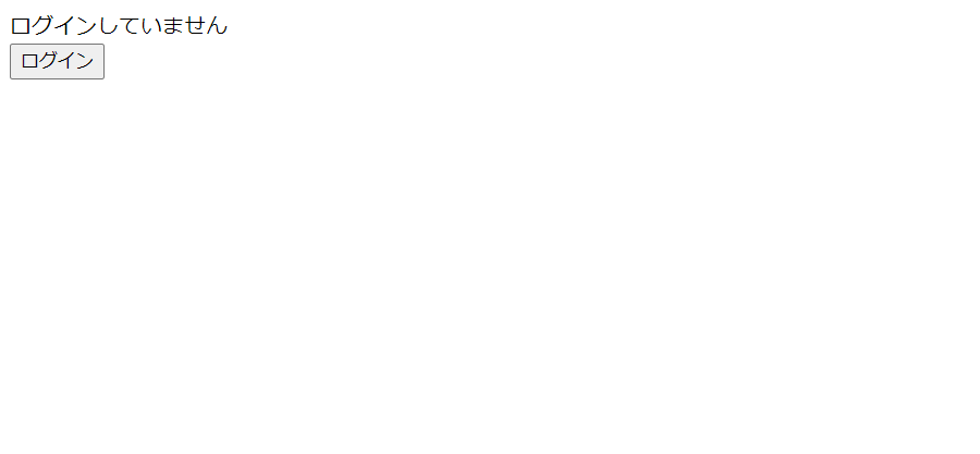 f:id:okb_okb:20210420225441p:plain