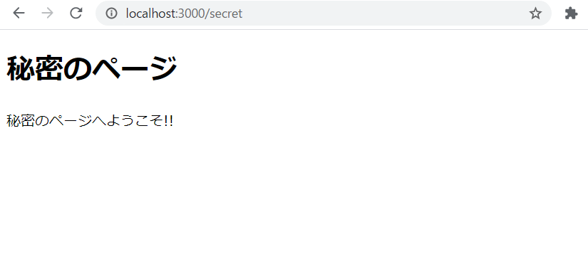 f:id:okb_okb:20210420225528p:plain