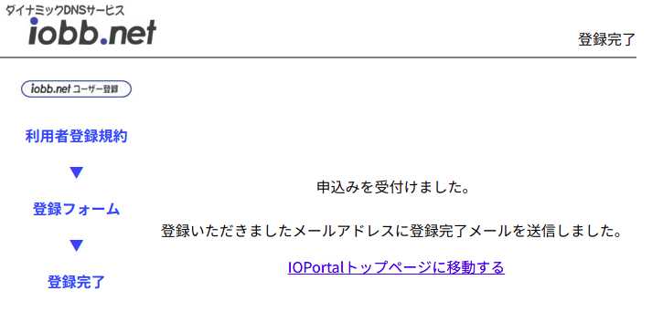 f:id:okchan08:20190615172001p:plain f:id:okchan08:20190615172001p:plain