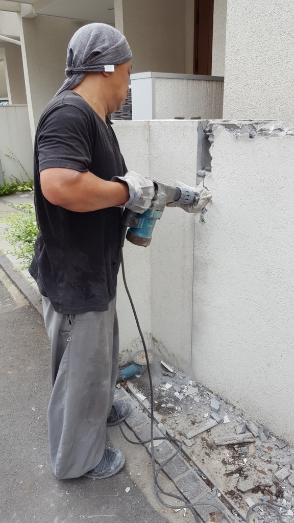 f:id:okcrafts:20160701161722j:plain