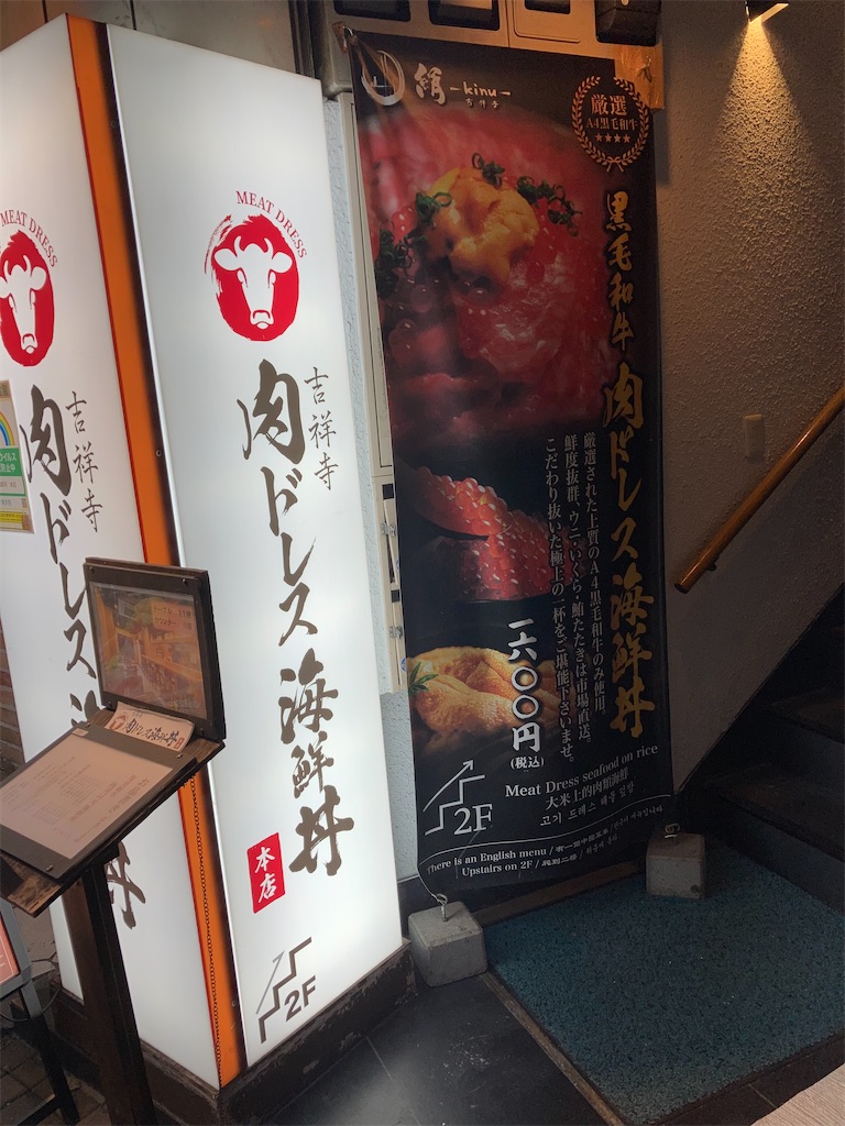 f:id:okd1029:20201110181222j:plain