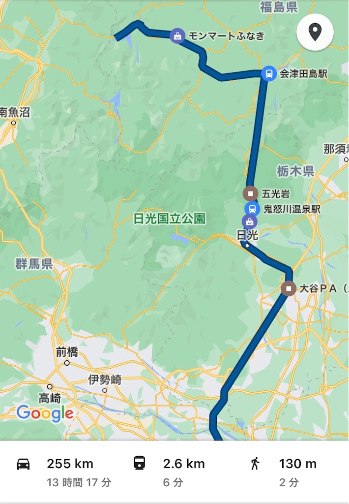 f:id:okd1029:20201125132557j:image