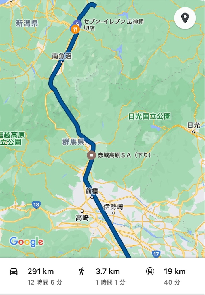 f:id:okd1029:20201125132601j:image
