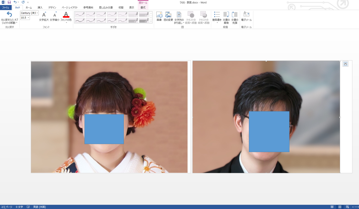 f:id:okdmonco:20210207154524p:plain