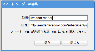 f:id:okdt:20120817104423p:image