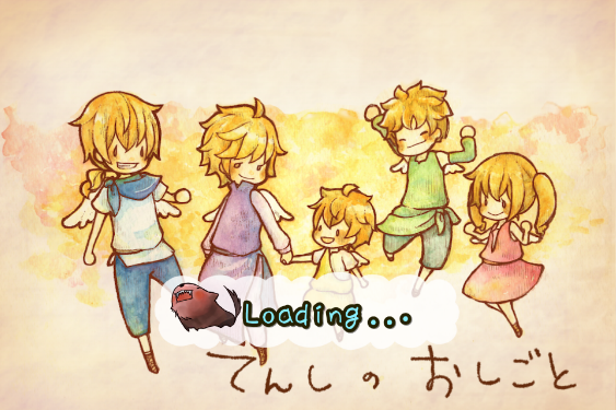 f:id:oke-ya-game:20160704165747p:plain f:id:oke-ya-game:20160704165747p:plain