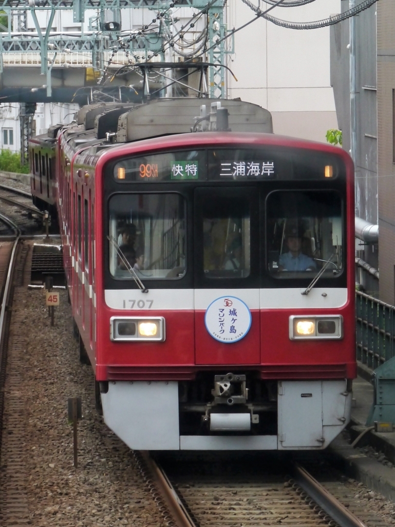 f:id:okeihan2670:20180816161605j:plain