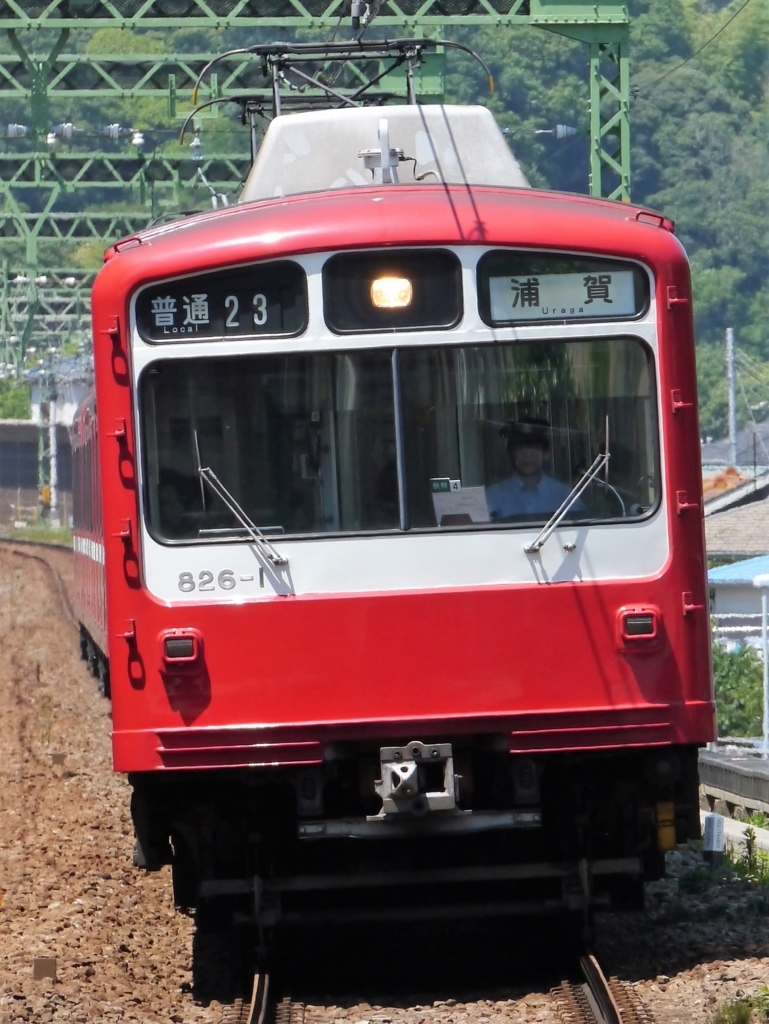 f:id:okeihan2670:20180818224520j:plain