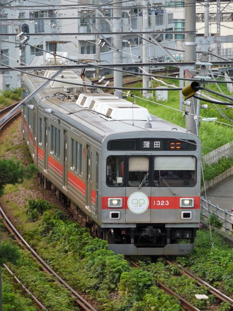 f:id:okeihan2670:20180818225233j:plain