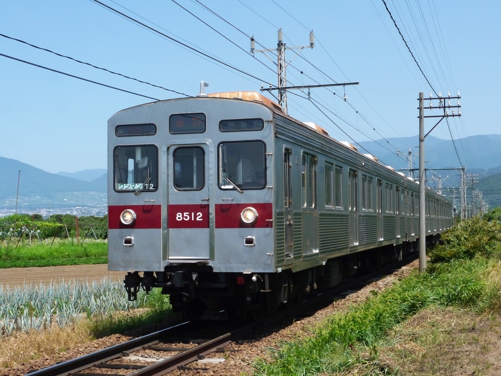 f:id:okeihan2670:20180917144111j:plain