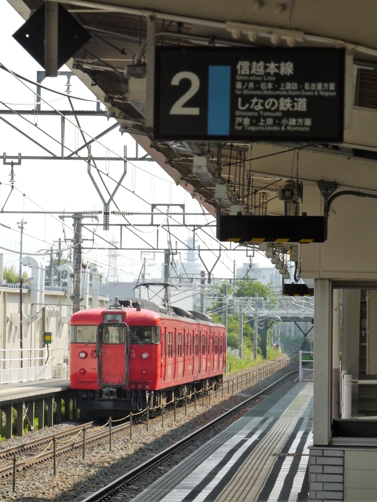 f:id:okeihan2670:20180917151408j:plain