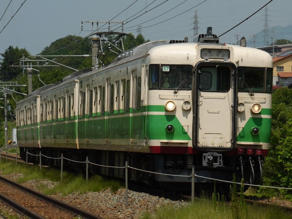 f:id:okeihan2670:20180917151456j:plain
