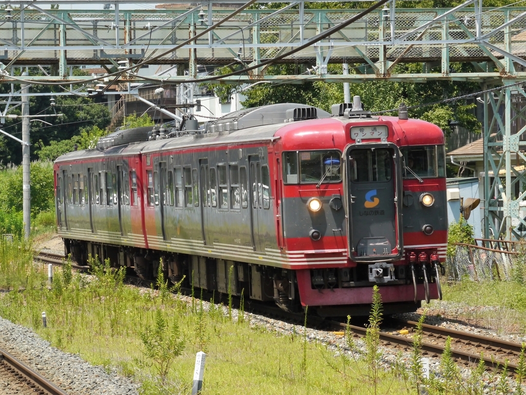 f:id:okeihan2670:20180917152822j:plain
