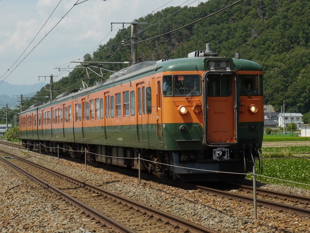 f:id:okeihan2670:20180917153641j:plain
