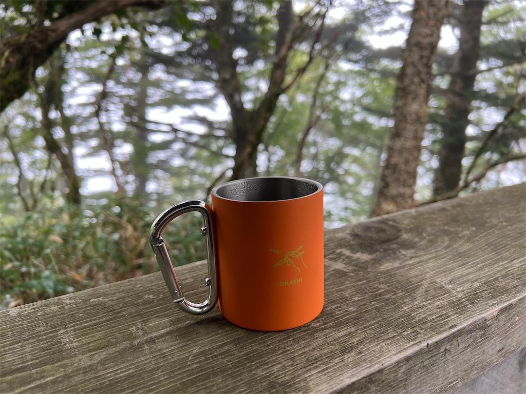 f:id:okeired:20230928214703j:image f:id:okeired:20230928214703j:image