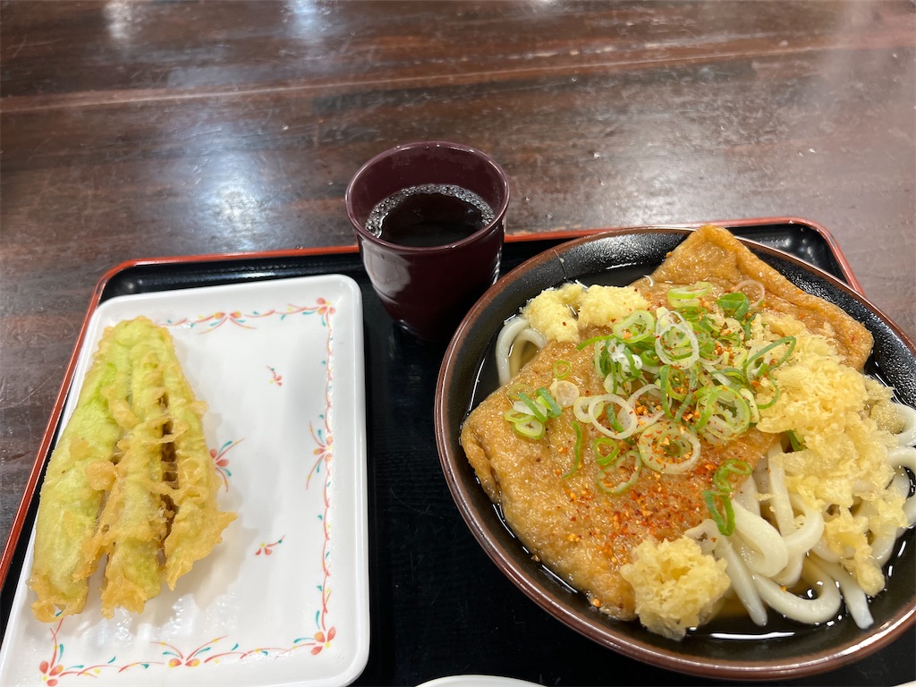 f:id:okeired:20230928214710j:image f:id:okeired:20230928214710j:image