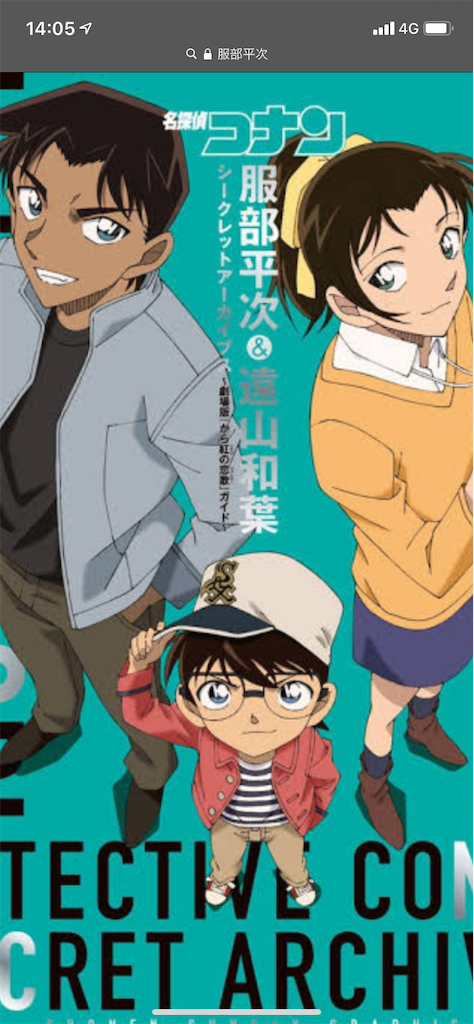 Cv 堀川りょう のアンドロイドの夢の続き だれか叶えてくれねえカンナ オケなしのokナッシー