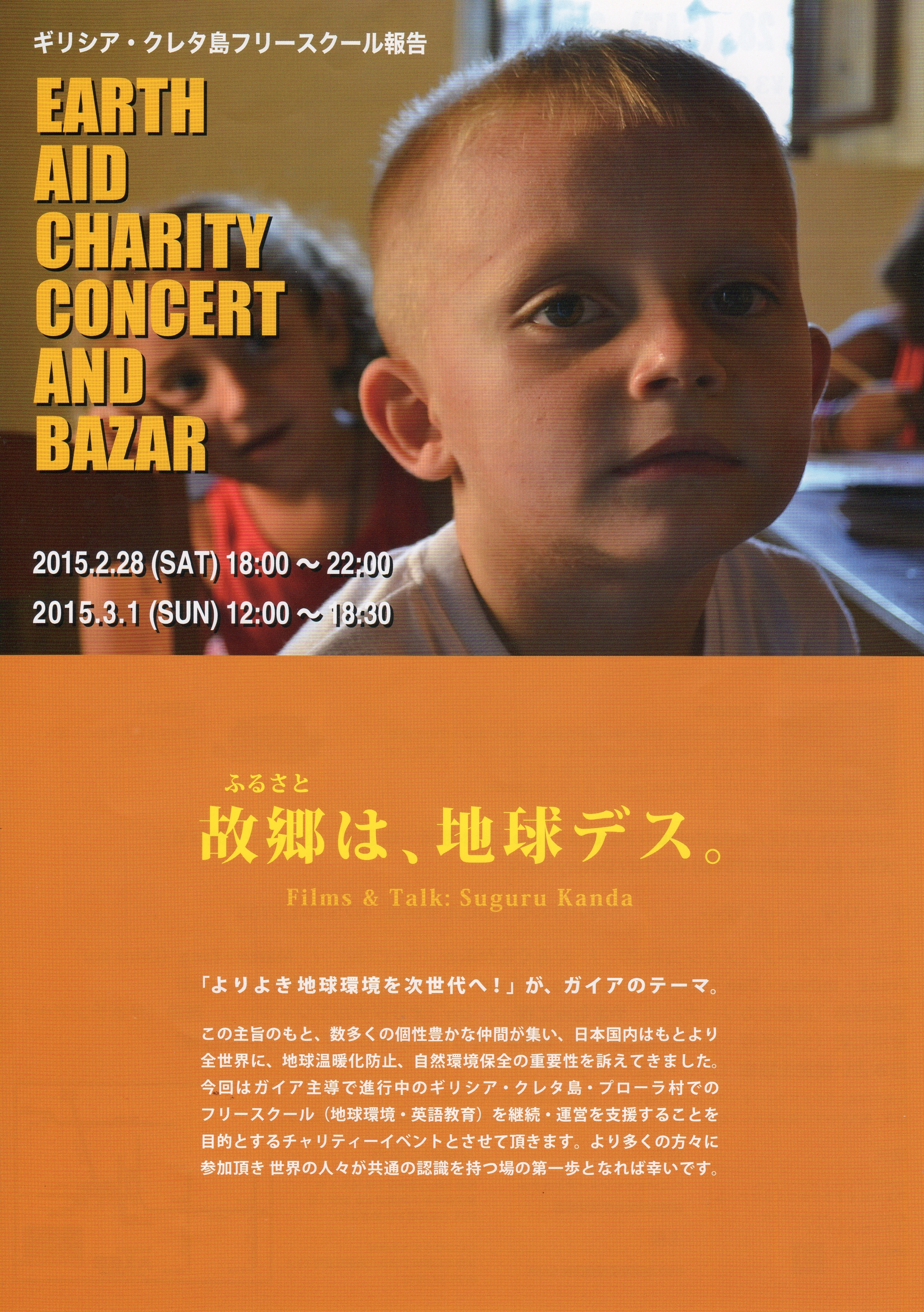 f:id:okenosokonuke:20150224121706j:plain