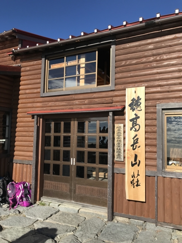 f:id:oketani0318:20180806072420j:image f:id:oketani0318:20180806072420j:image