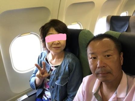 f:id:oketani0318:20180808084010j:image f:id:oketani0318:20180808084010j:image