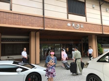 f:id:oketani0318:20180808165257j:image f:id:oketani0318:20180808165257j:image