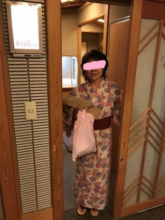 f:id:oketani0318:20180808181420j:image f:id:oketani0318:20180808181420j:image