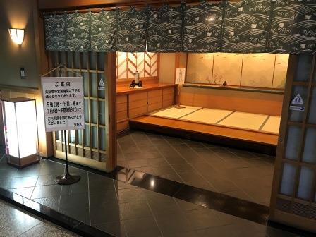 f:id:oketani0318:20180808190948j:image f:id:oketani0318:20180808190948j:image