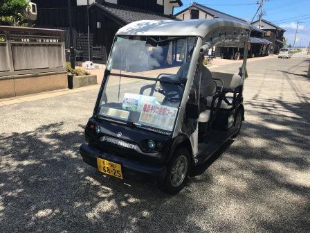 f:id:oketani0318:20180809115245j:image f:id:oketani0318:20180809115245j:image