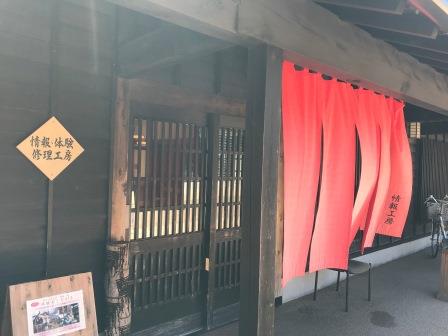 f:id:oketani0318:20180809120933j:image f:id:oketani0318:20180809120933j:image