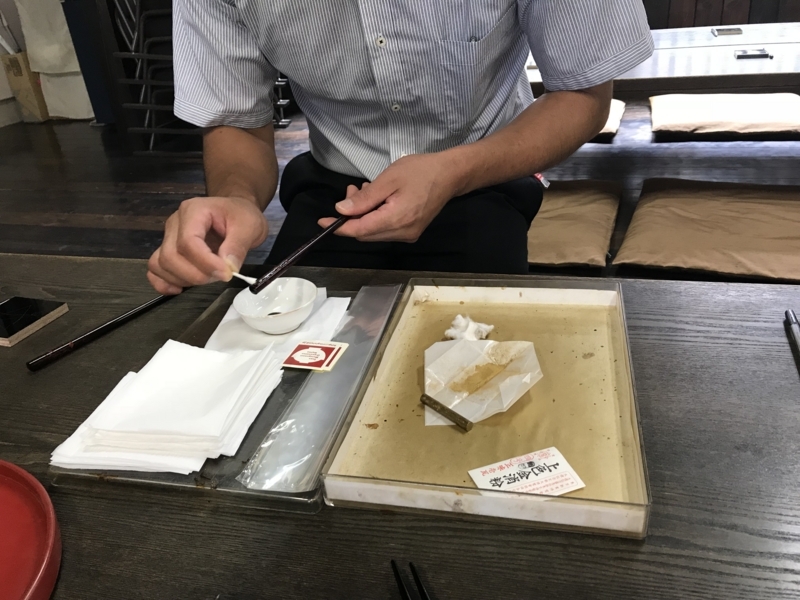 f:id:oketani0318:20180809133625j:image f:id:oketani0318:20180809133625j:image