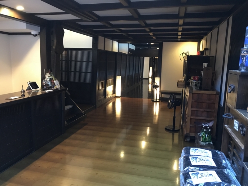 f:id:oketani0318:20180809164139j:image f:id:oketani0318:20180809164139j:image