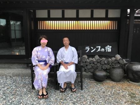 f:id:oketani0318:20180809174537j:image f:id:oketani0318:20180809174537j:image