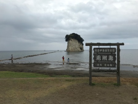 f:id:oketani0318:20180810120203j:image f:id:oketani0318:20180810120203j:image