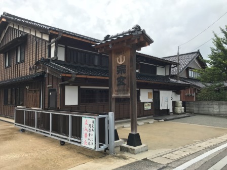 f:id:oketani0318:20180810122053j:image f:id:oketani0318:20180810122053j:image