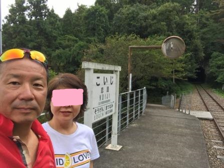 f:id:oketani0318:20180810124353j:image f:id:oketani0318:20180810124353j:image